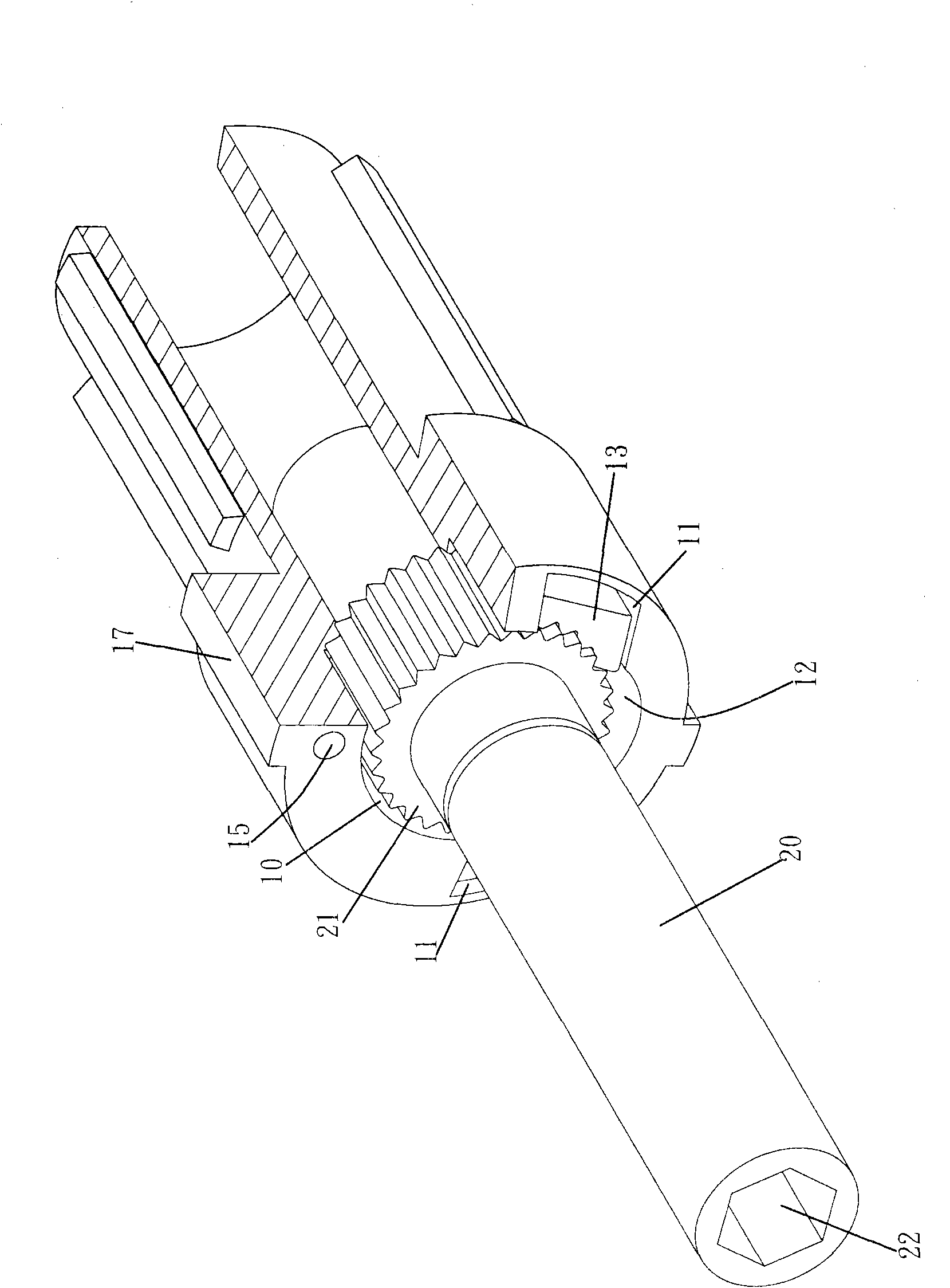 Ratchet screwdriver reversing device