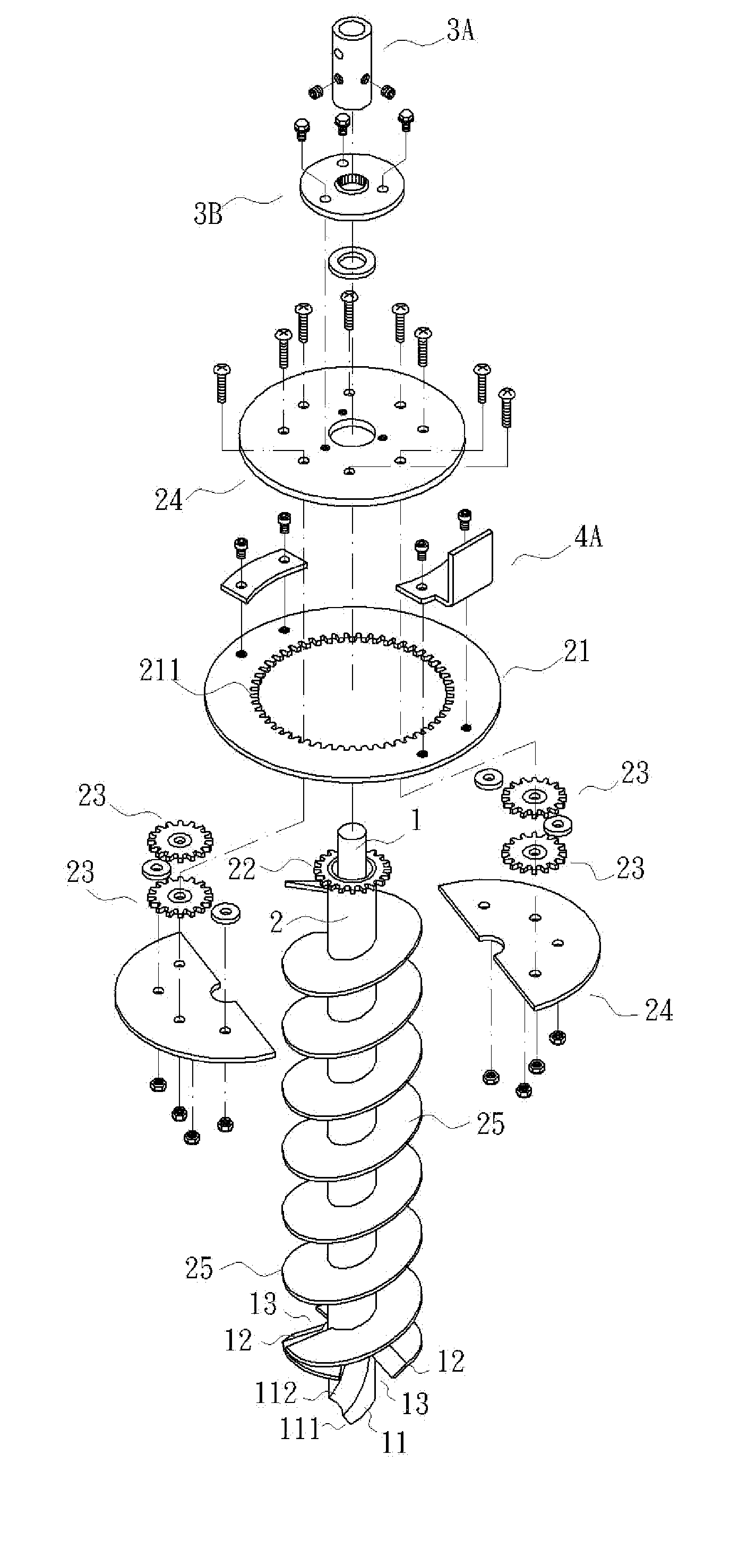 Drilling machine