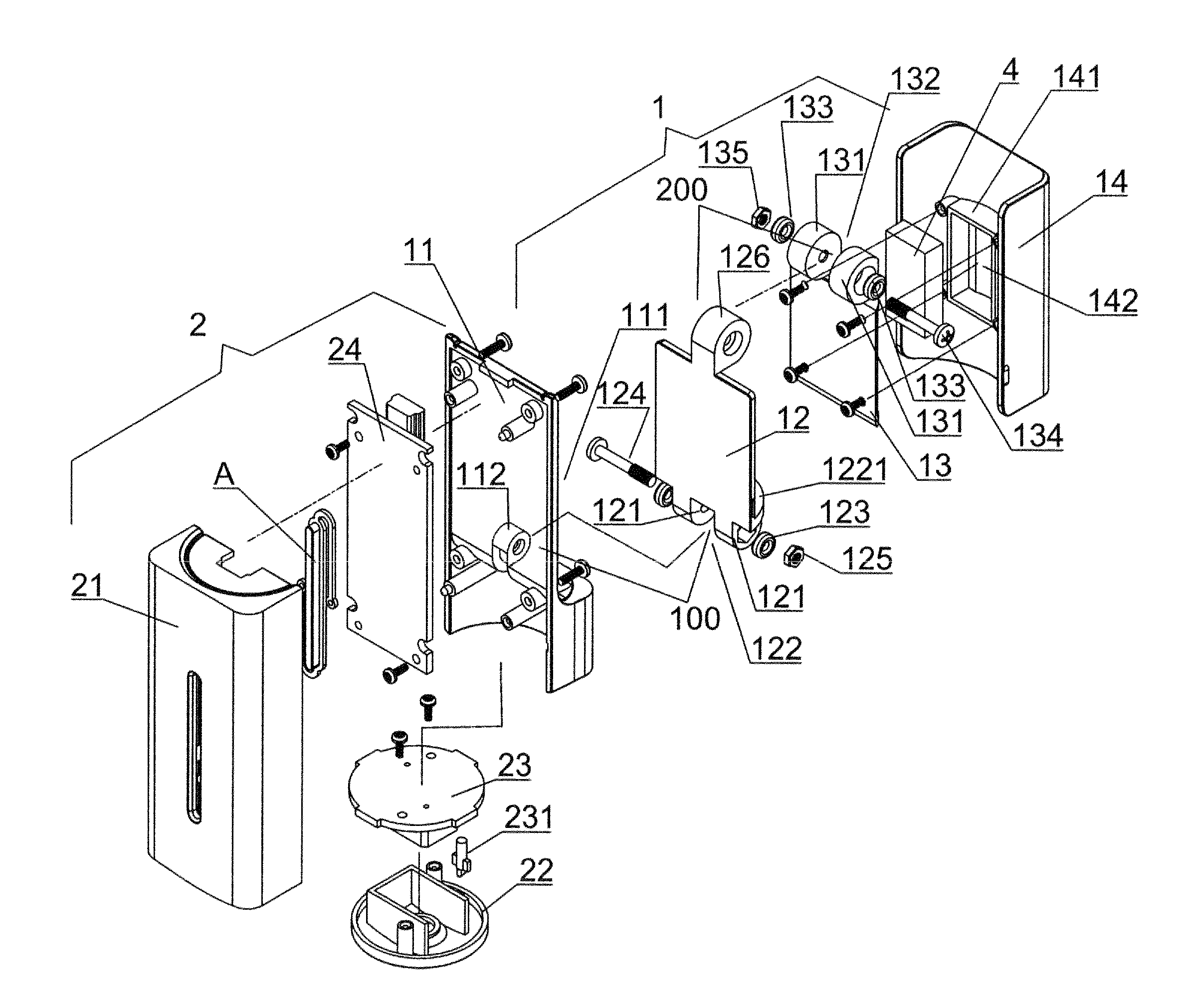 Network Video Camera Having Dual-Joint Holder Structure