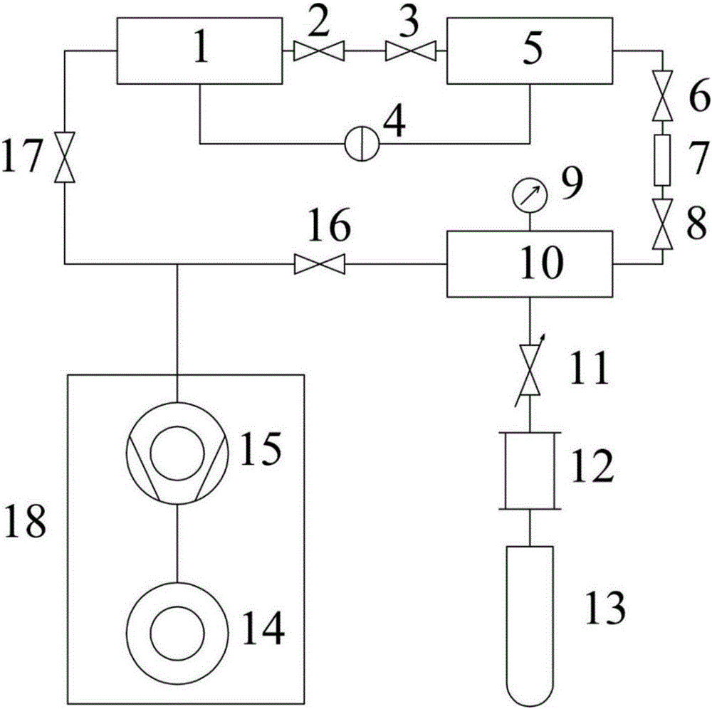 Leakage hole's leakage rate measuring apparatus