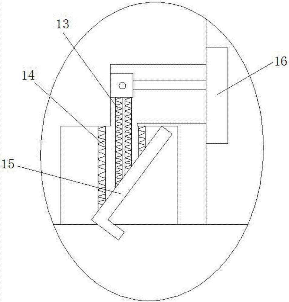 Integrated heat radiation structure of localization device