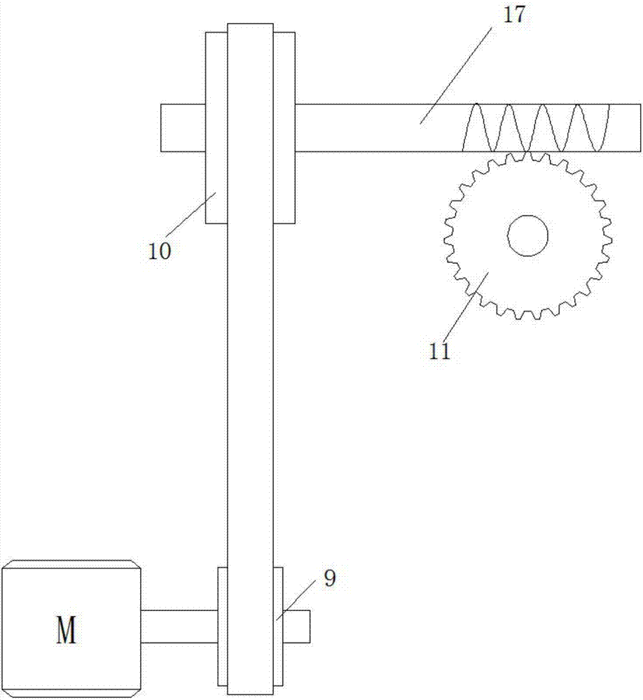 Integrated heat radiation structure of localization device