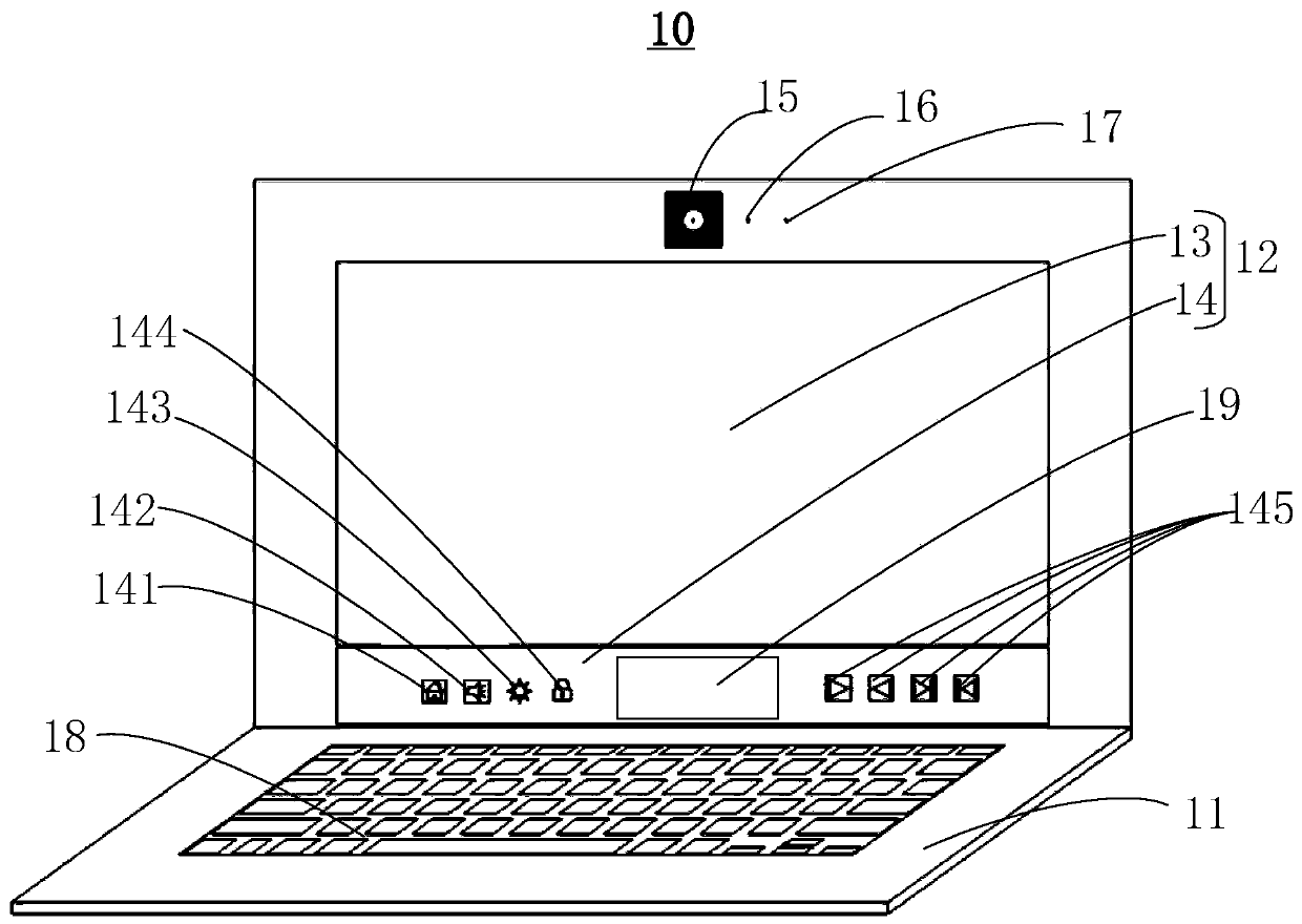 Display device and electronic equipment