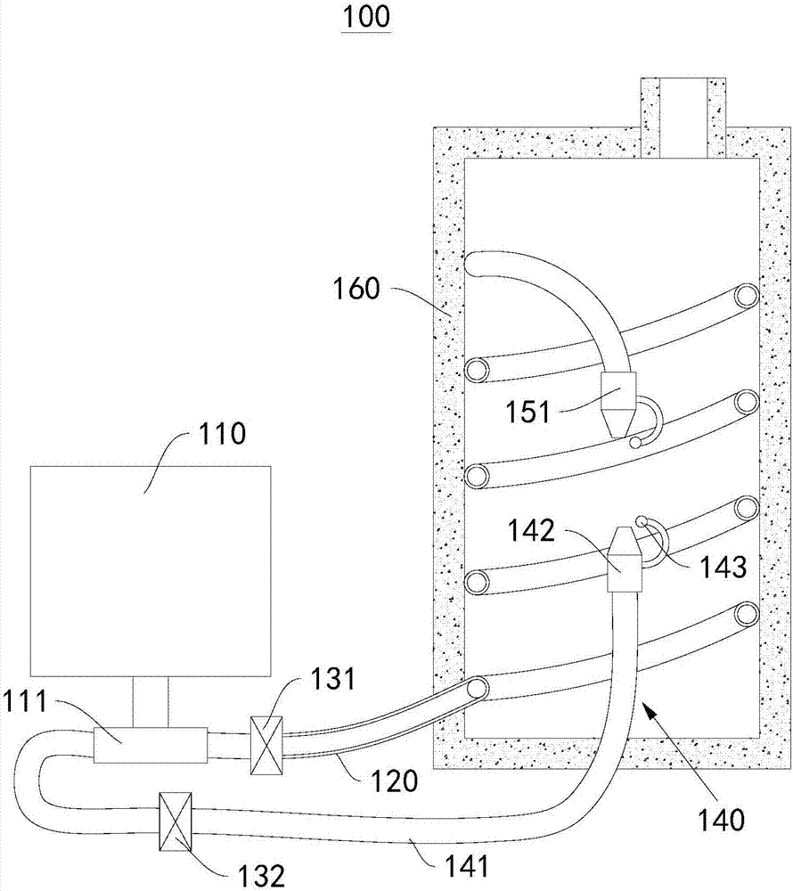 Liquid fuel combustion device and combustion system