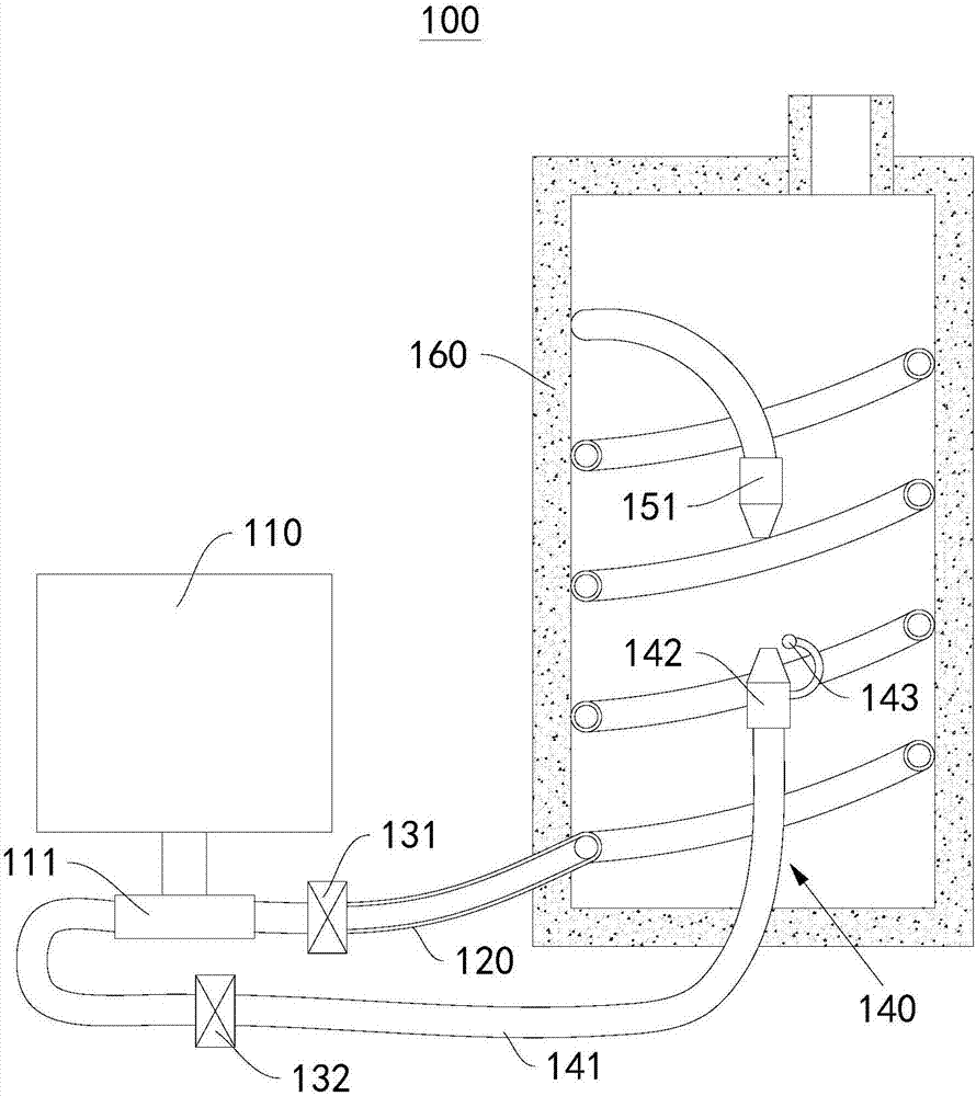 Liquid fuel combustion device and combustion system