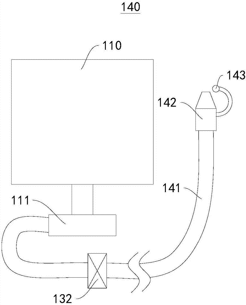 Liquid fuel combustion device and combustion system