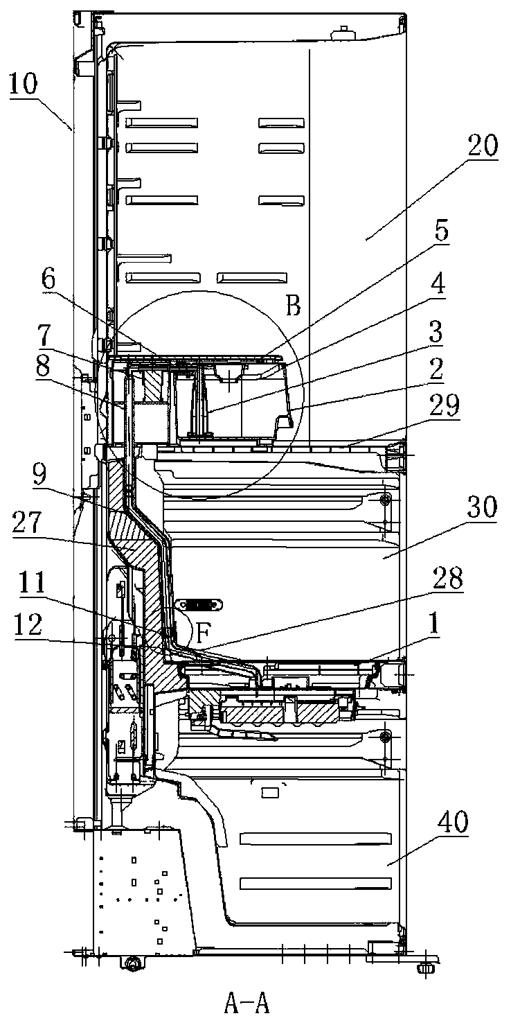 Refrigerator with ice maker