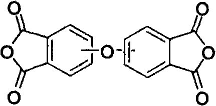 Preparation method of diphenyl ether dianhydride and isomer thereof