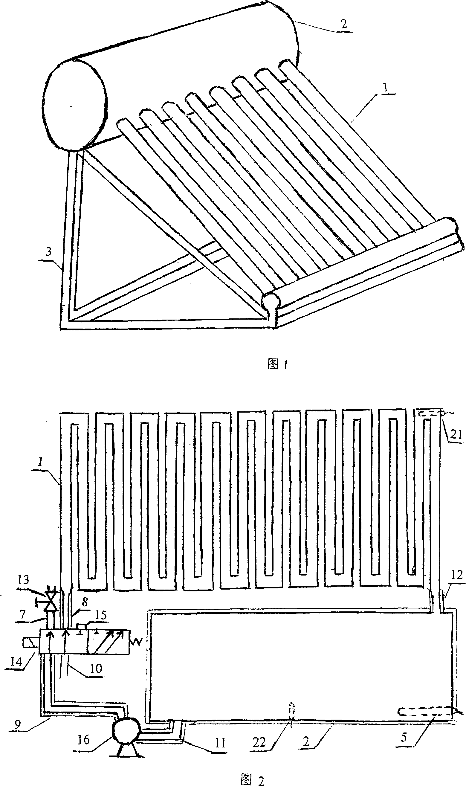 Separated solar water heater