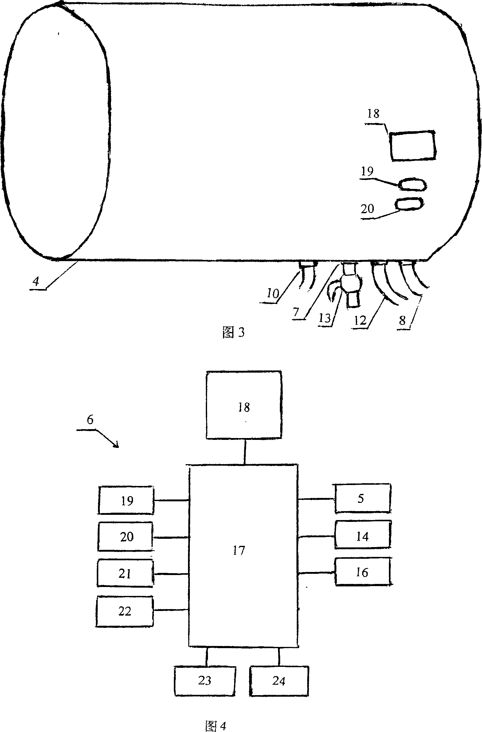 Separated solar water heater