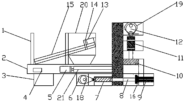 Biomass fuel solidification molding preparation machine