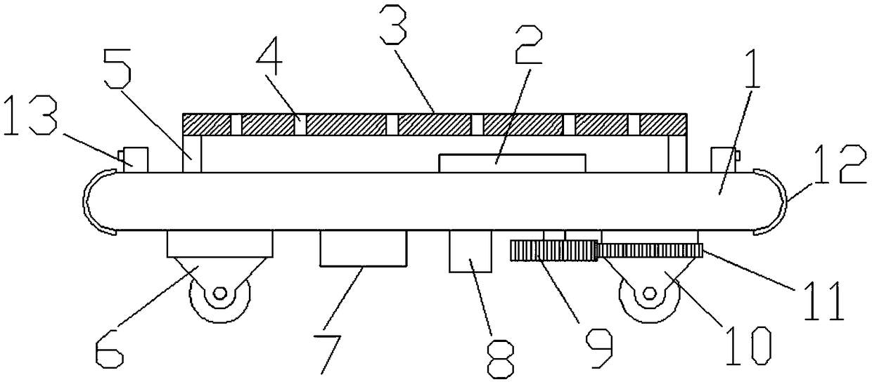 Robot moving chassis