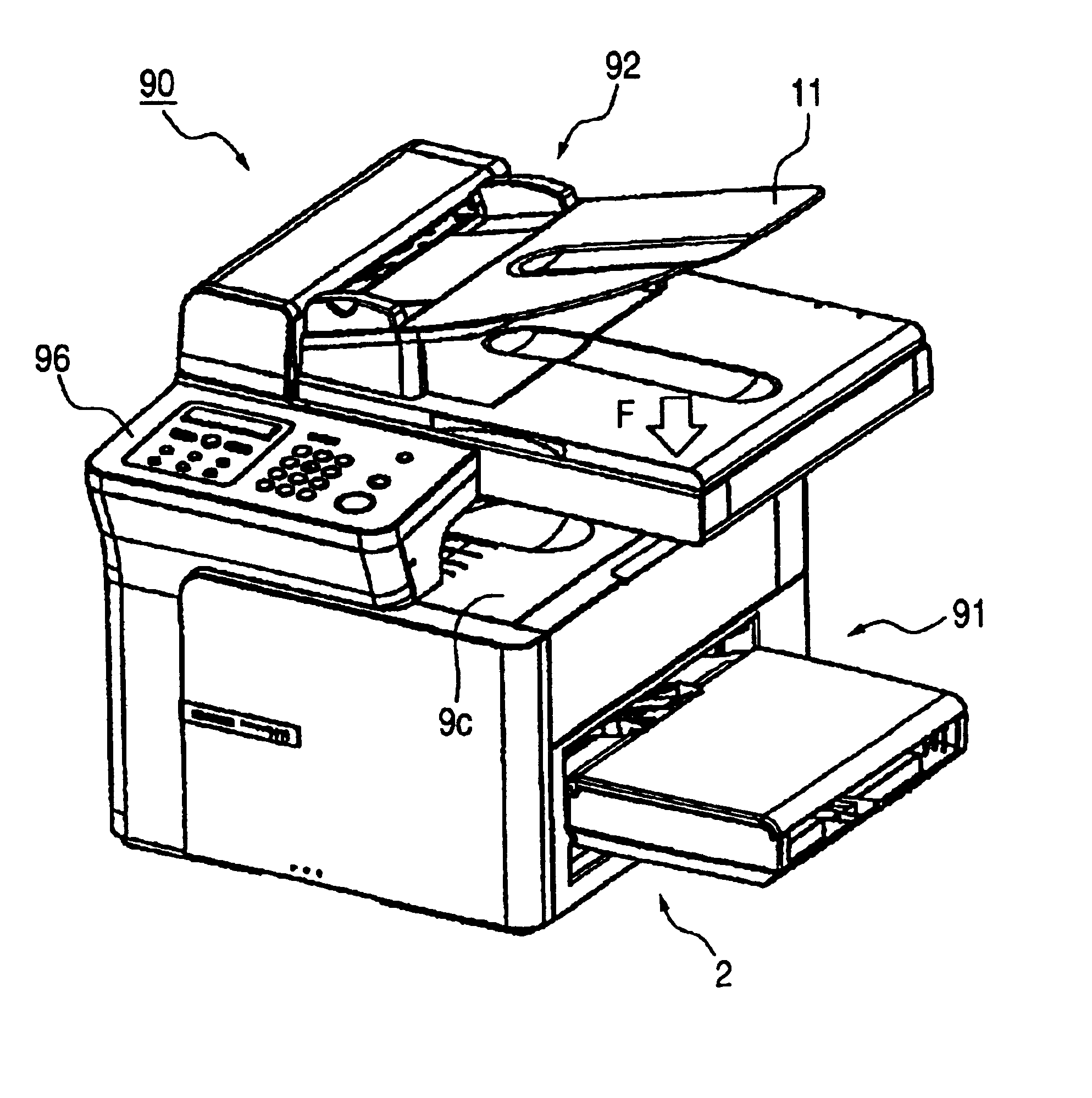 Image forming apparatus