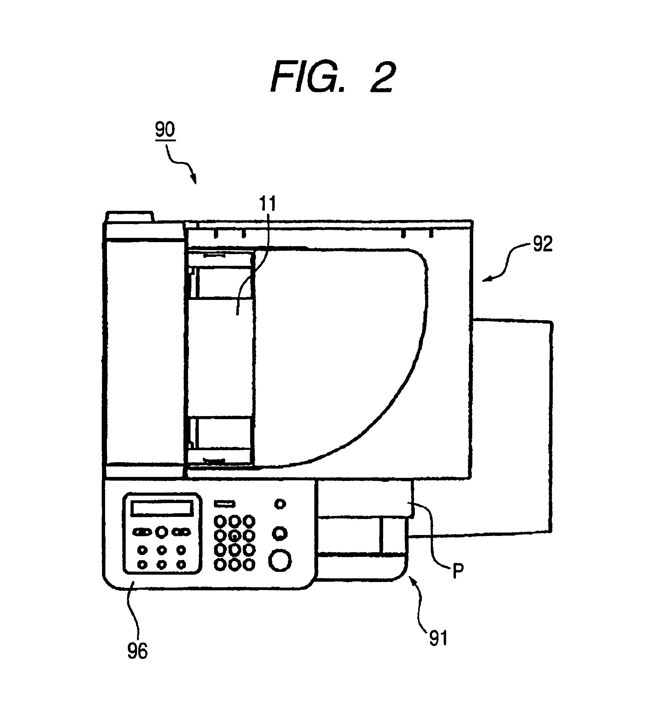 Image forming apparatus