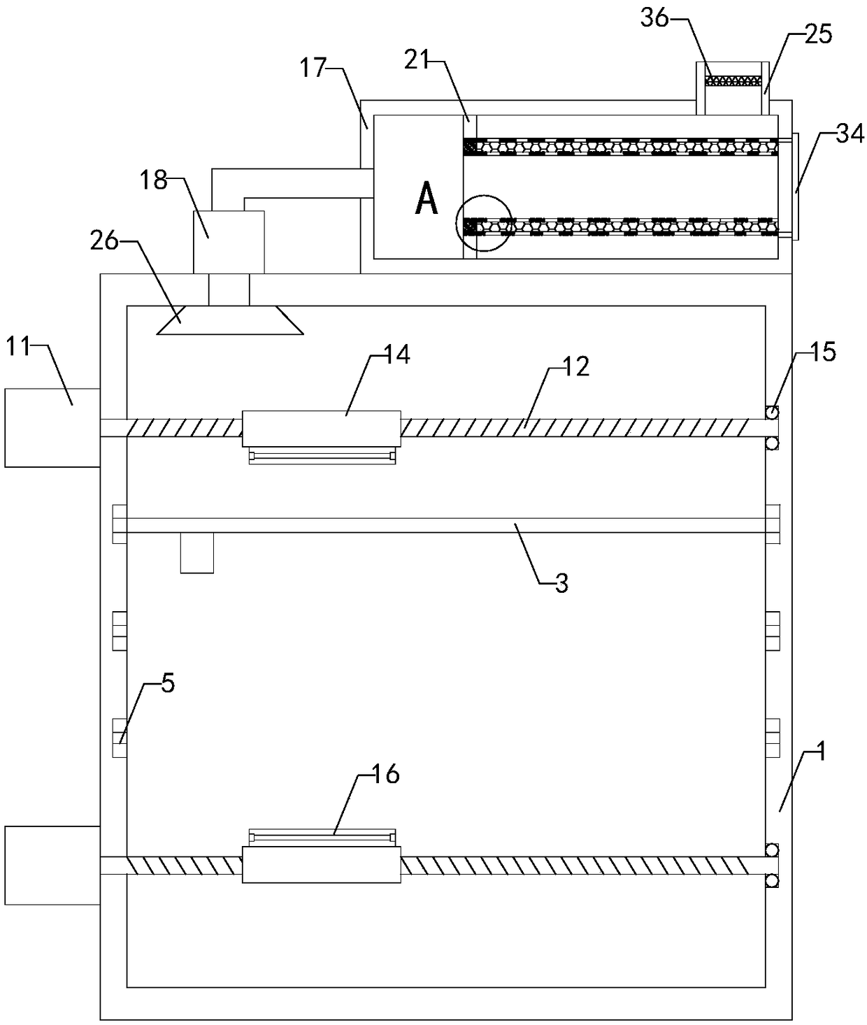 Paint drying device for agricultural machine part