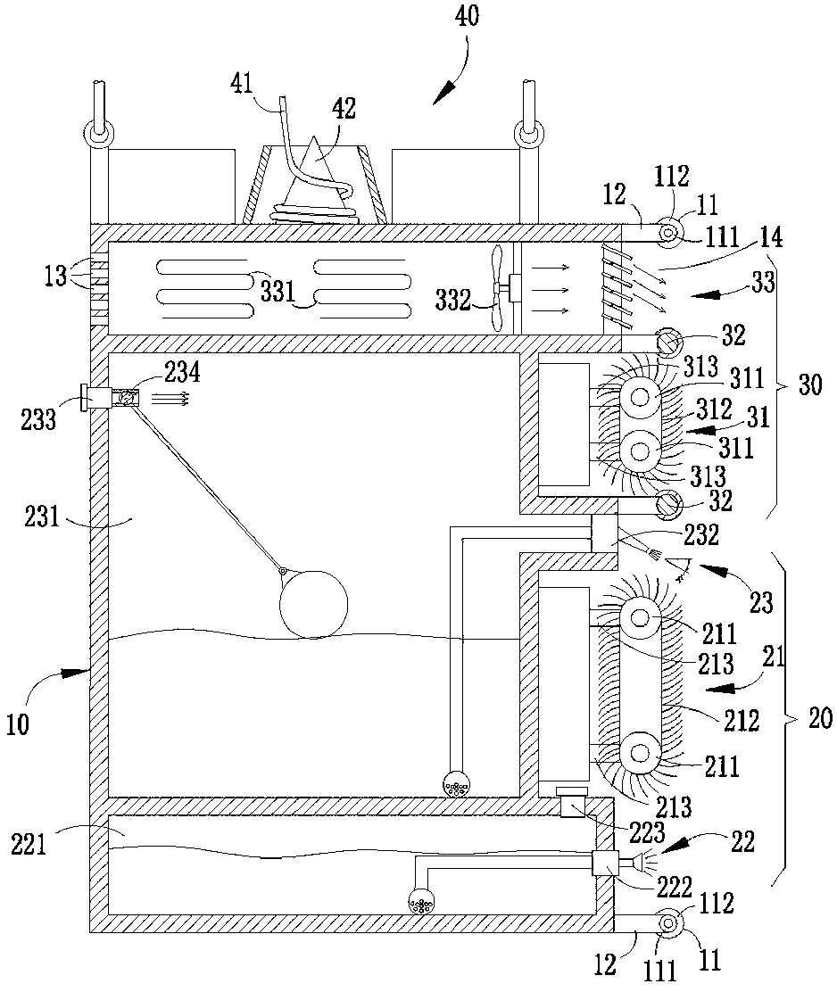 Automatic external-wall cleaning machine