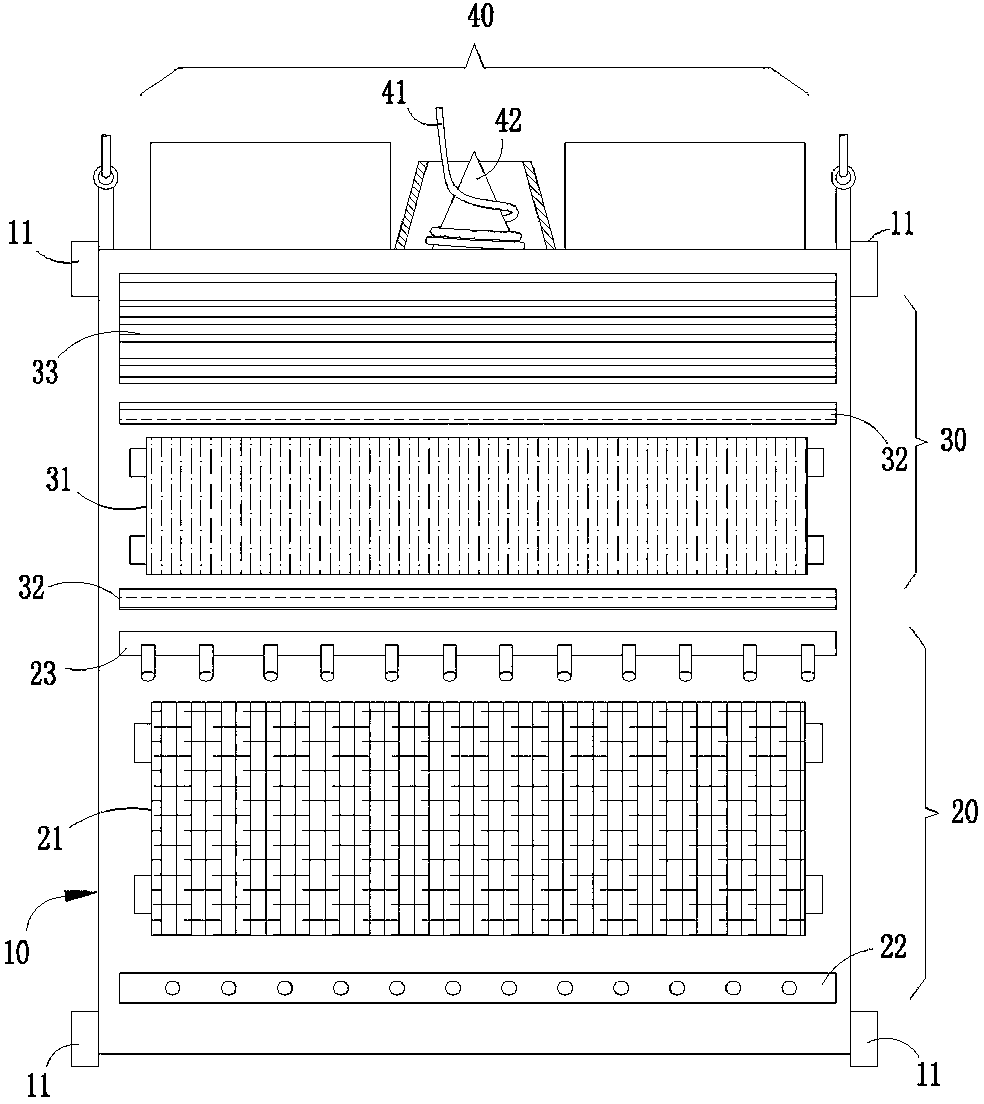 Automatic external-wall cleaning machine