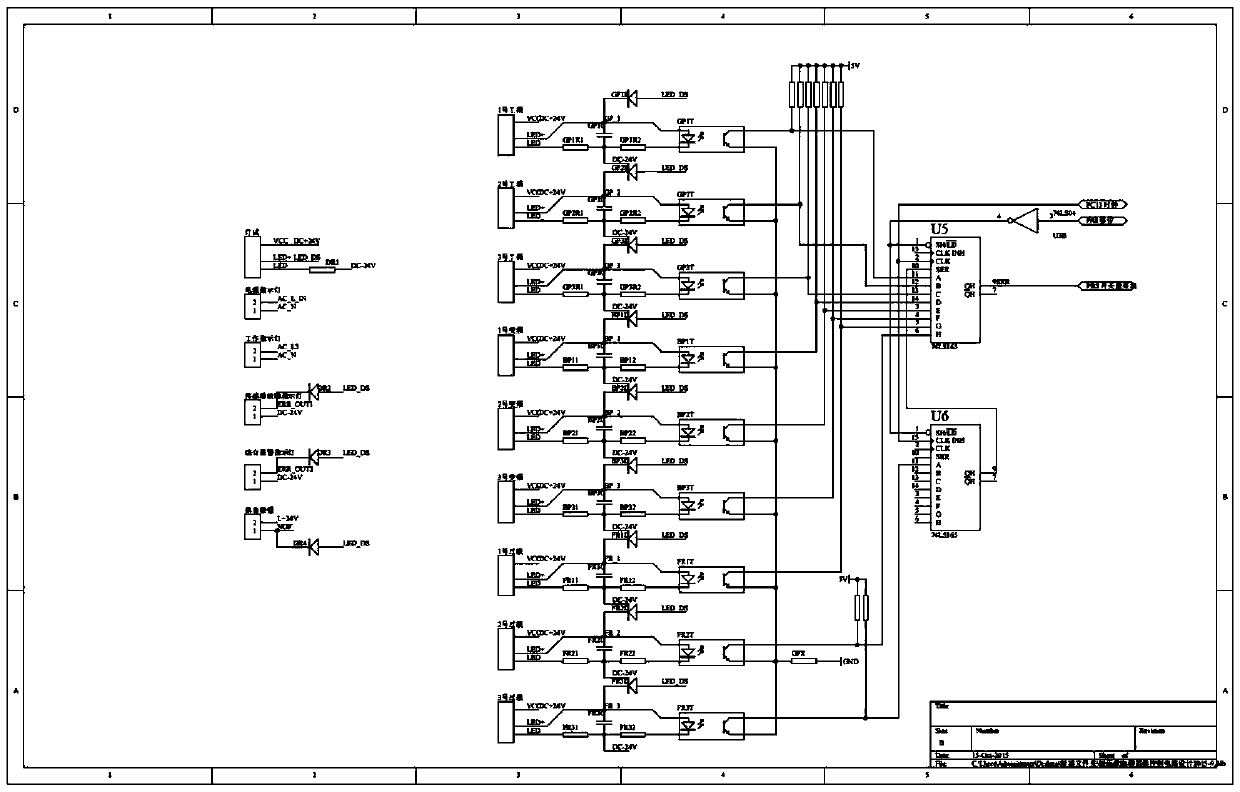 Frequency conversion constant voltage water supply experiment device based on embedded real-time simulation