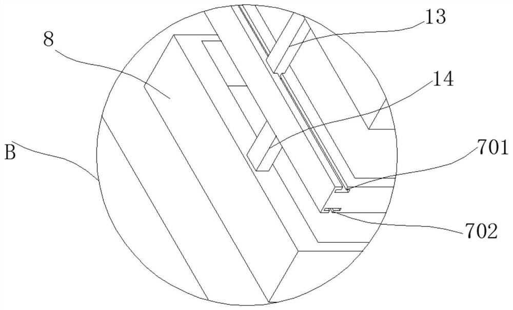 Rice screening and processing device