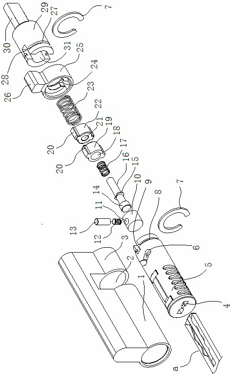 Mechanical lock