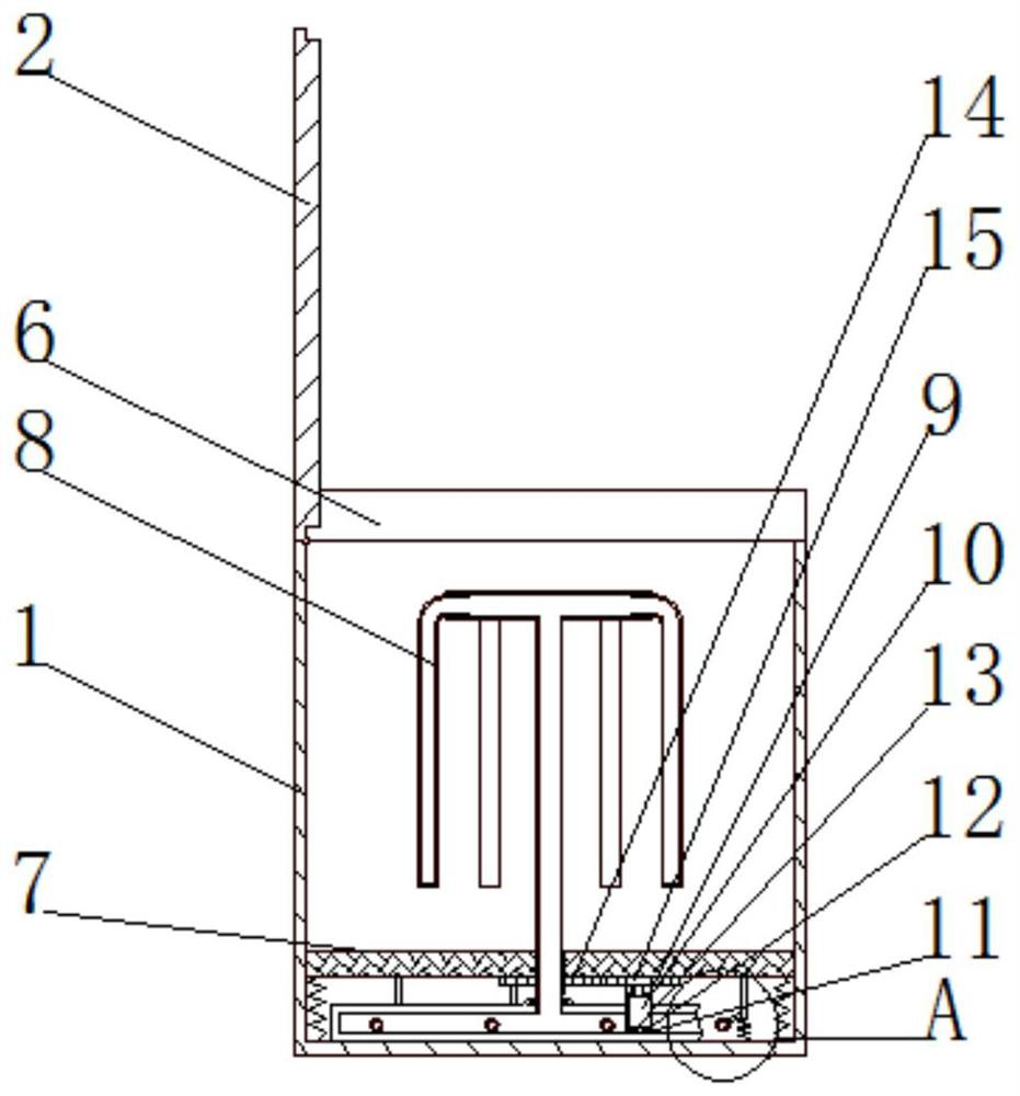 Organic fertilizer fermentation device