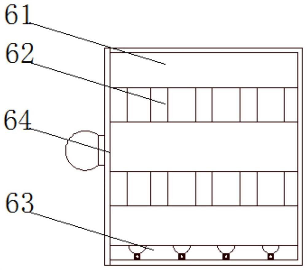 Organic fertilizer fermentation device