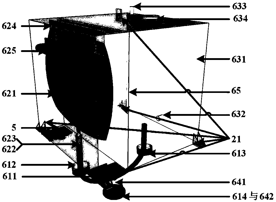 Sandy soil solidification device based on unmanned aerial vehicle and control method