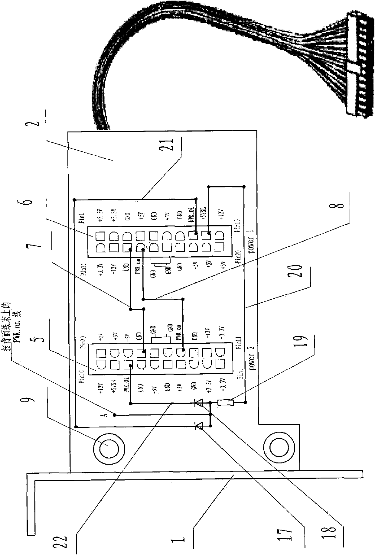 Double-power expansion card of computer