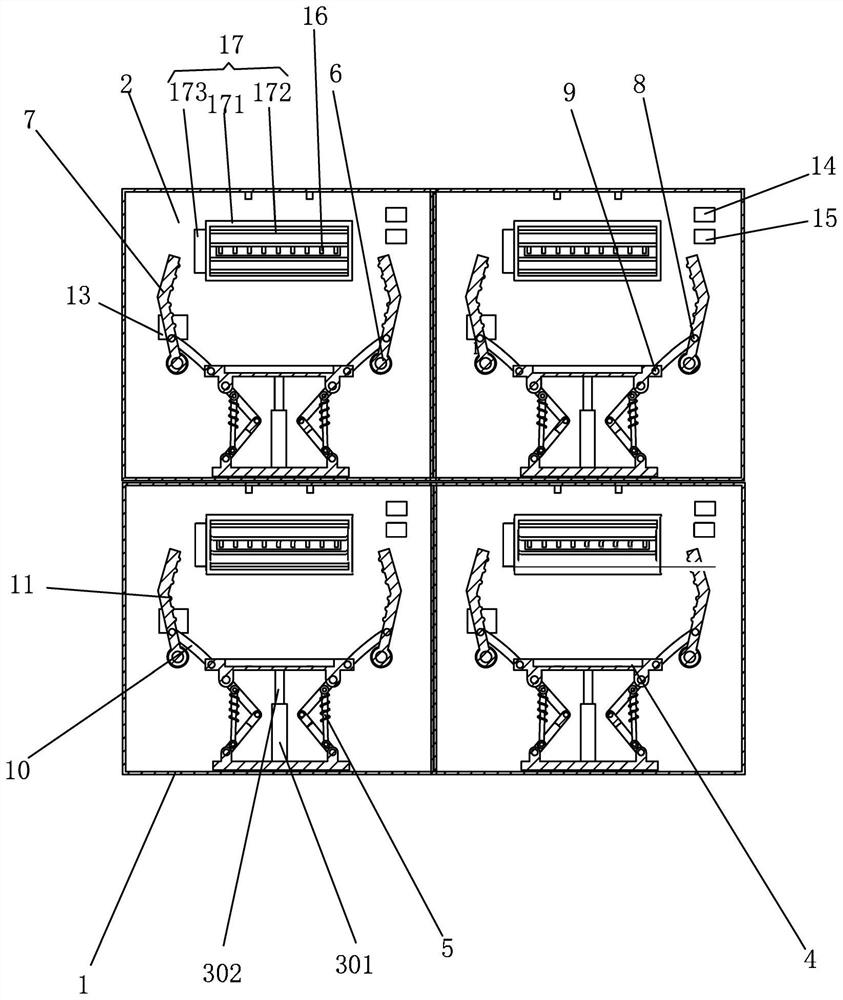 Intelligent shoe cabinet with comprehensive sterilization function