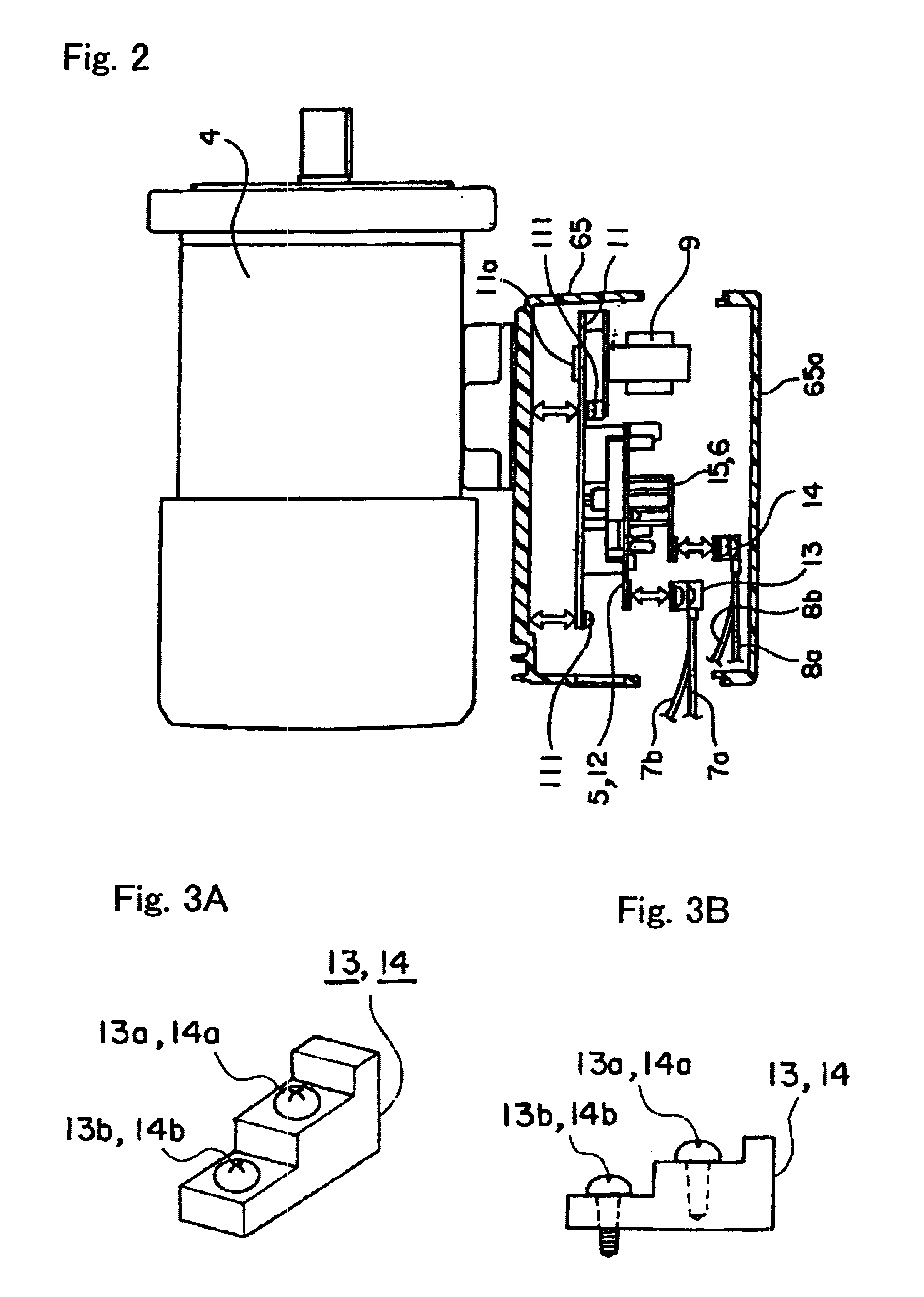 Motor network control system