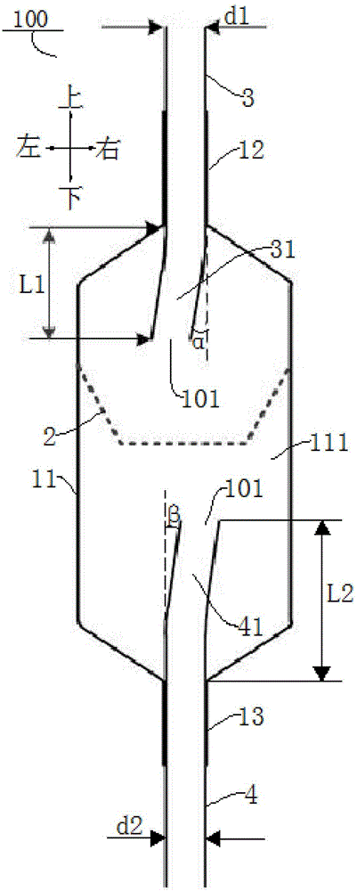 Filter module and refrigeration system with same