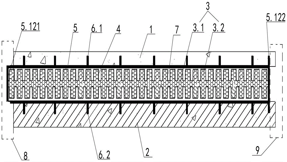 Prefabricated external wall panel for PCM (phase change material) wrapped by steel grating aluminum film and preparation method thereof