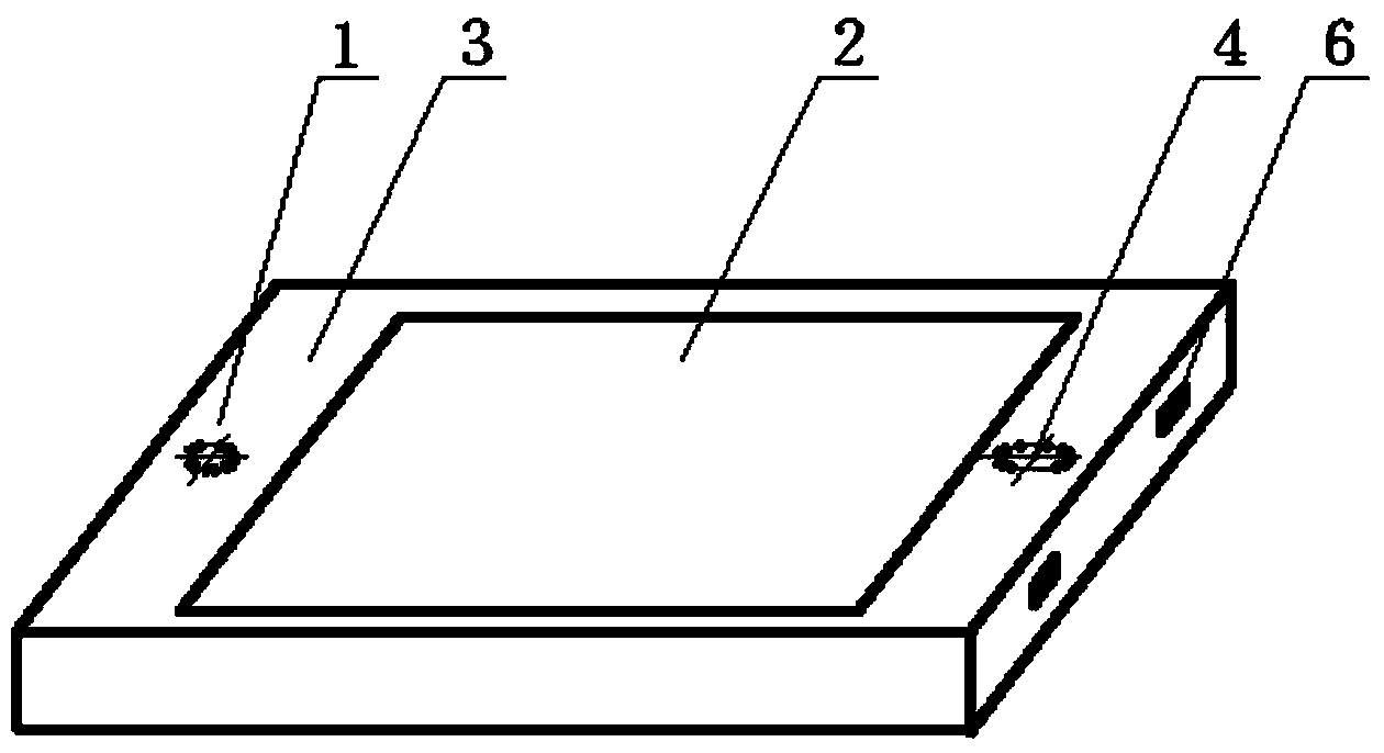 Portable Chinese-sensible code reading machine and reading method thereof