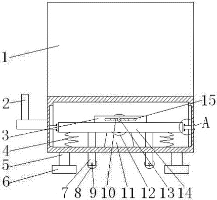 Movable generator box