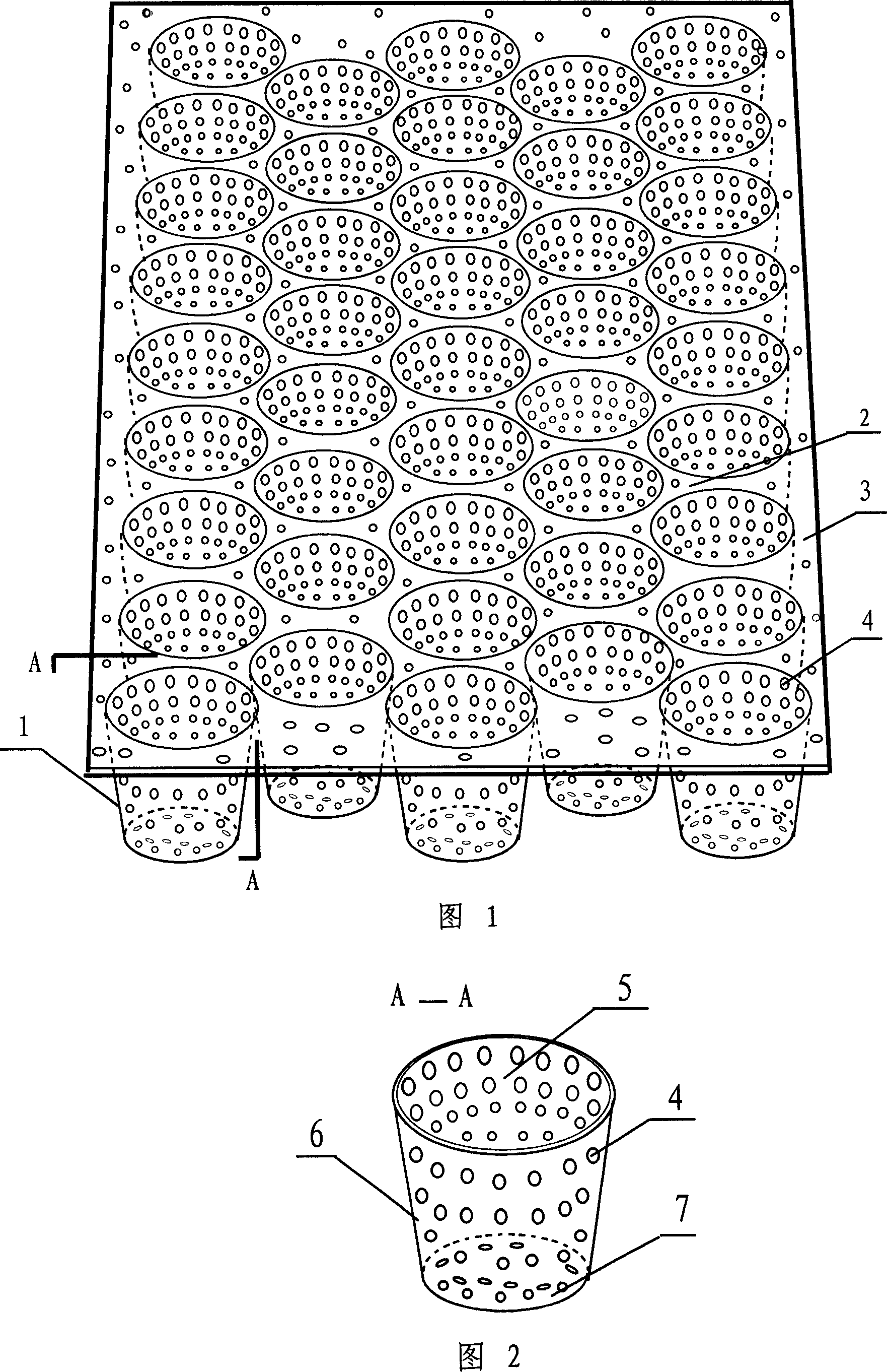 Porous round earthen bowl plastic seeding culturing plate