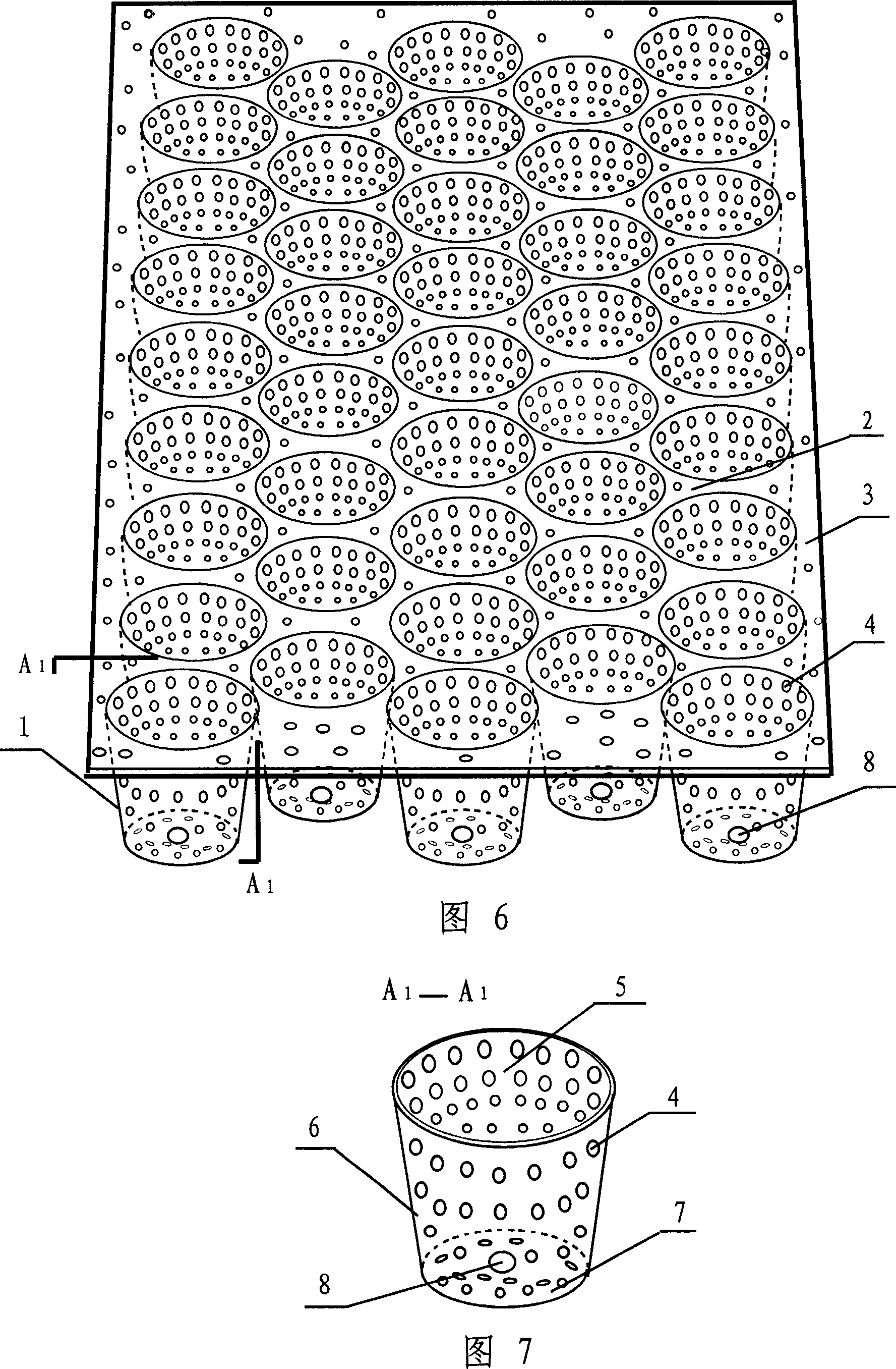 Porous round earthen bowl plastic seeding culturing plate