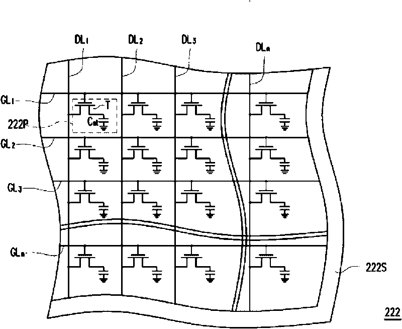 Monitoring method of color sequence monitor