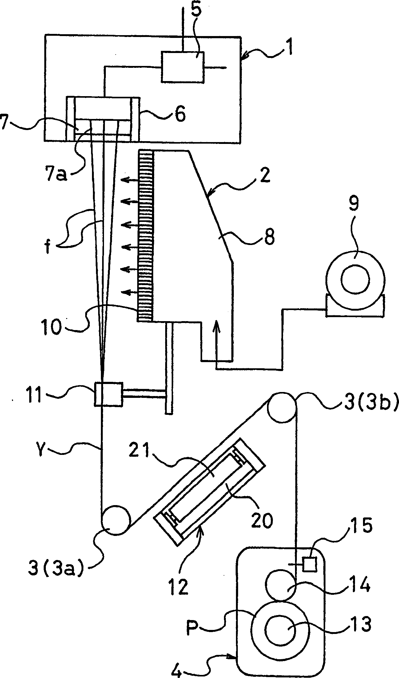 Polyester fiber and production method therefor