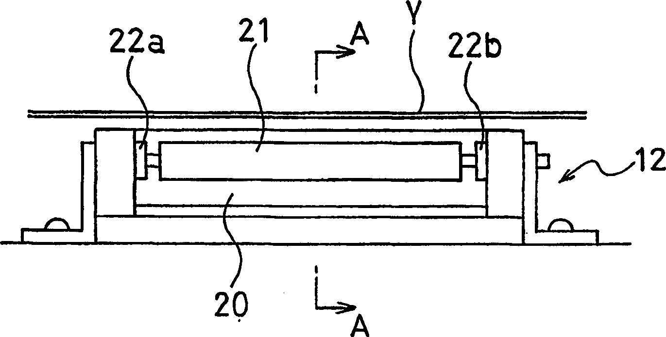 Polyester fiber and production method therefor