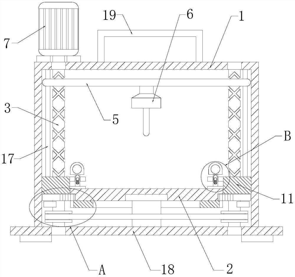 Penetration resistance testing equipment for external wall insulation board