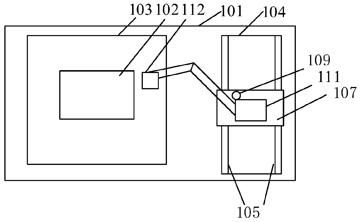 Point cloud acquisition method, device and system and storage medium