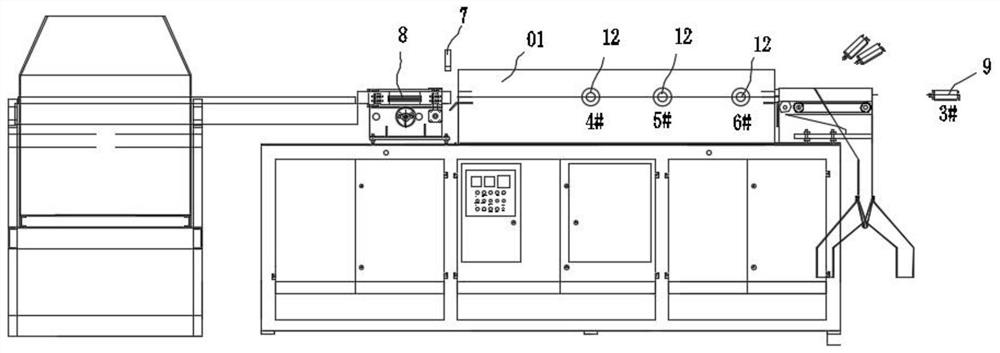 Medium-frequency induction heating furnace body, furnace body manufacturing method and temperature control method