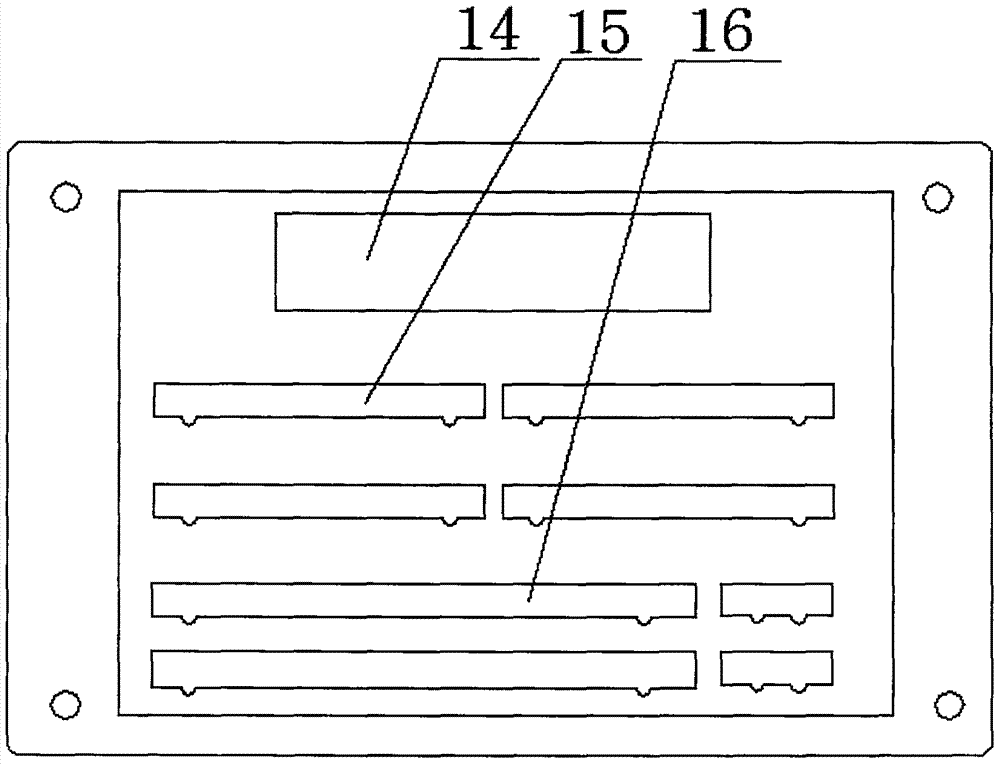 Relay protection device in transmission line