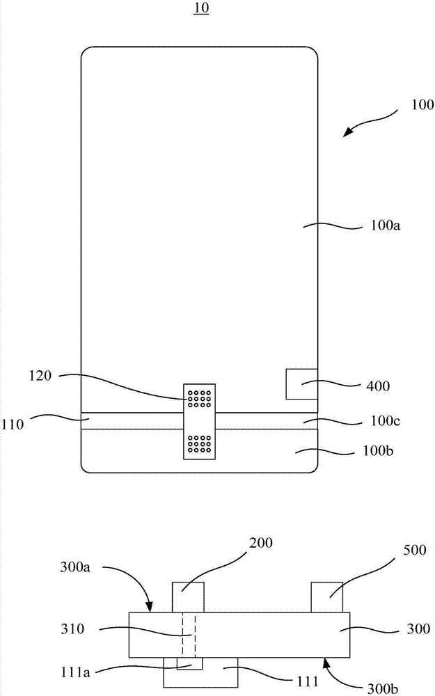 Antenna apparatus and mobile terminal