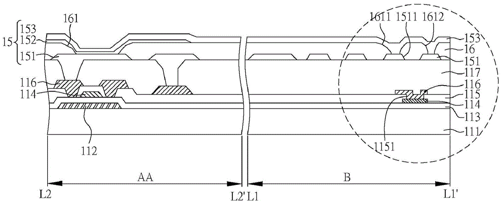 Display device