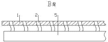 Infant bath bed