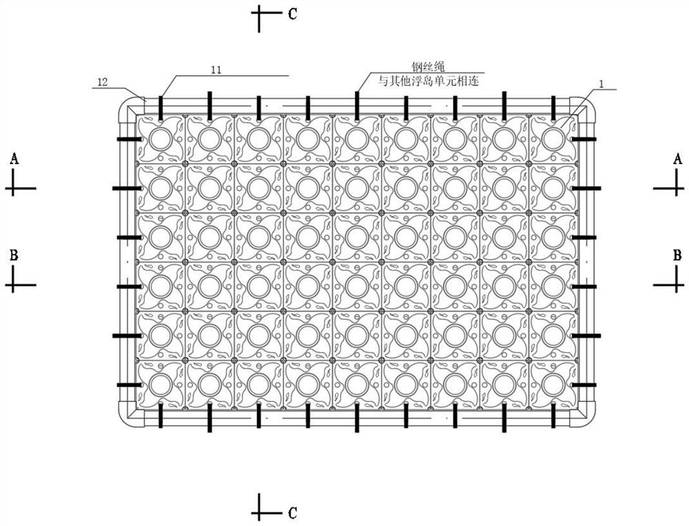 Ecological floating island considering flood control and drainage of urban medium and small river channels and landscape requirements