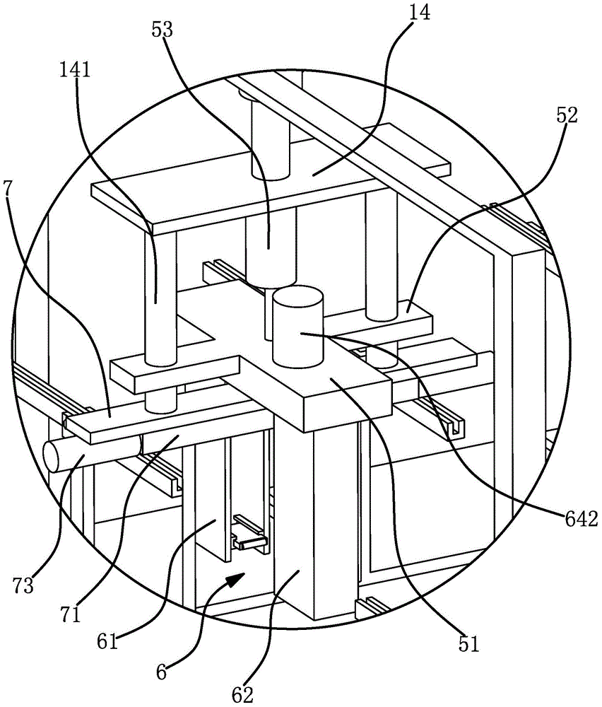 Winding and strapping machine for medical infusion tube