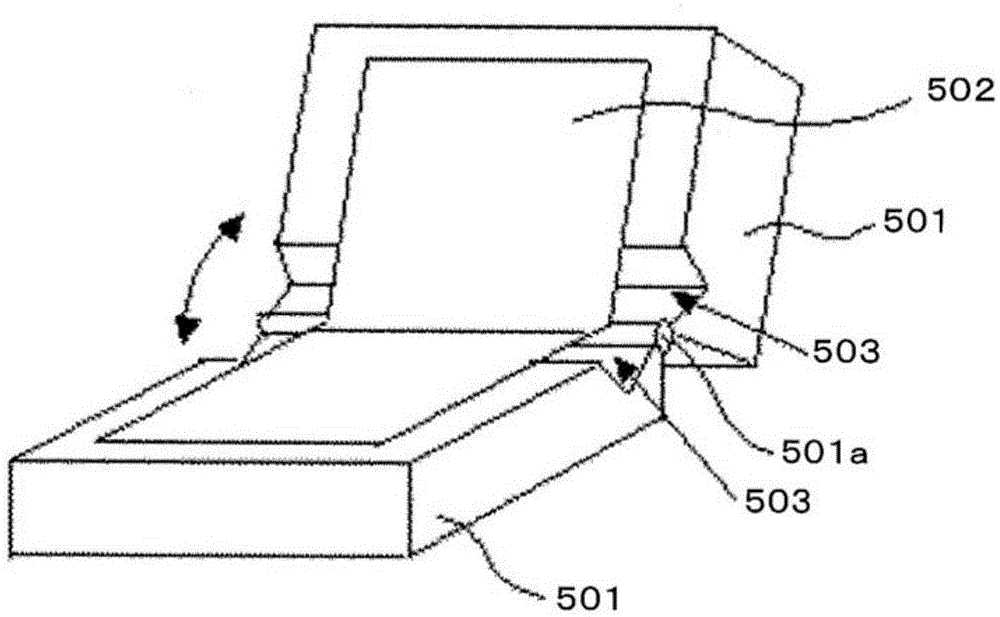 Folding type display apparatus and electric equipment