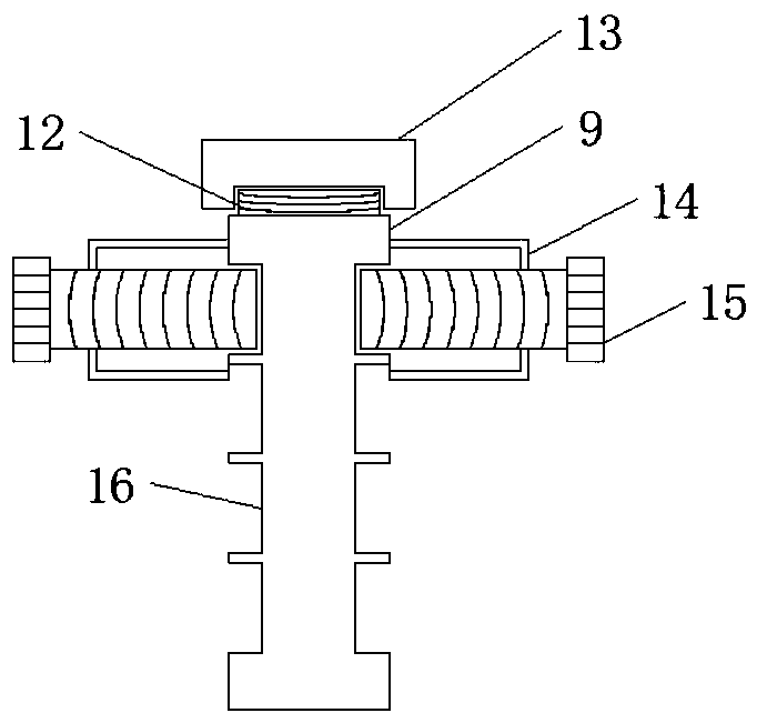 Cleaning device for steel rail flaw detector